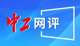这支青年团队用AI技术赋能教育民生